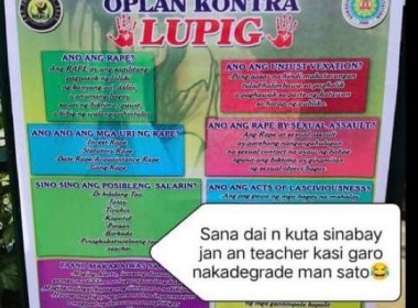 Sorsogon Police Eagle News<script async src=