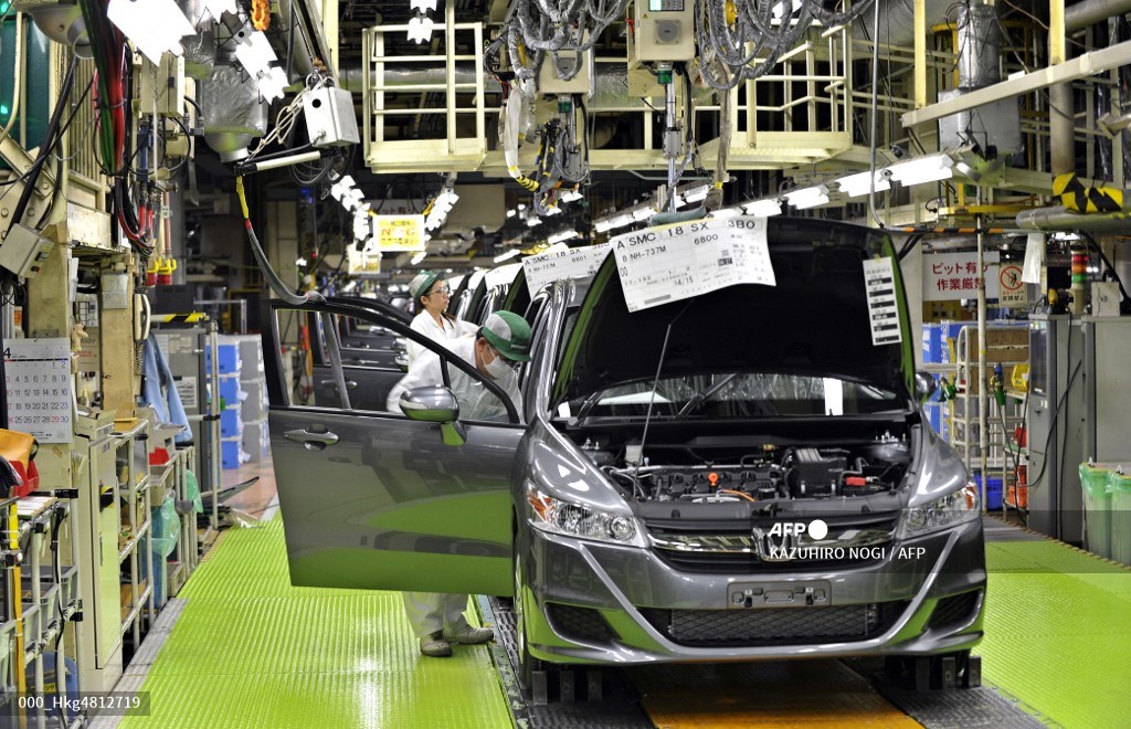 Honda ve LG, ABD pil fabrikasına 4,4 milyar dolar yatırım yapacak