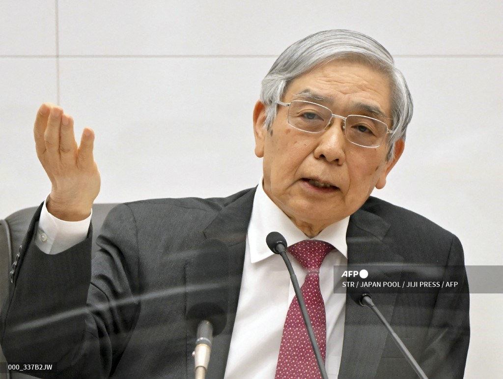 Japonya Merkez Bankası politikasını değiştirmedi, yen zayıfladı