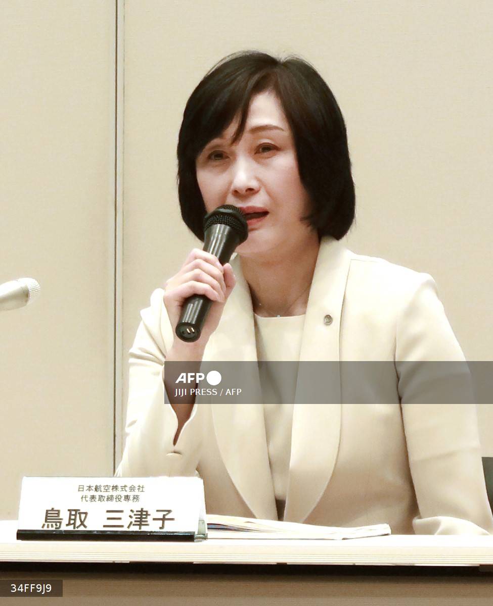 Mitsuko Tottori named as first woman president of JAL - The World News ...